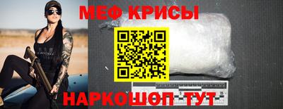бутират Пушкино