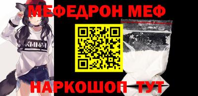 каннабис Пыть-Ях