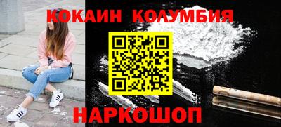 бутик Пугачёв