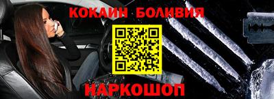 каннабис Пыть-Ях