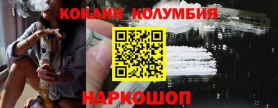 бутик Пугачёв