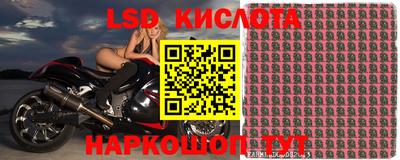 бутик Пугачёв