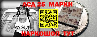 бутик Пугачёв
