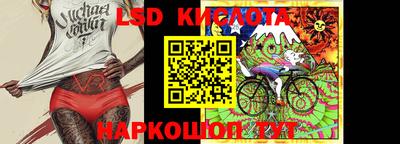 каннабис Пыть-Ях