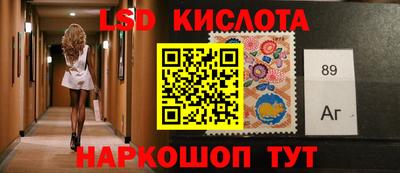 каннабис Пыть-Ях