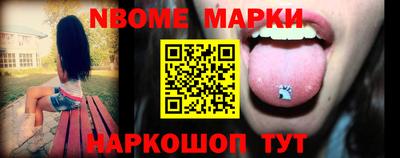 каннабис Пыть-Ях