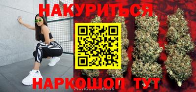 бутик Пугачёв