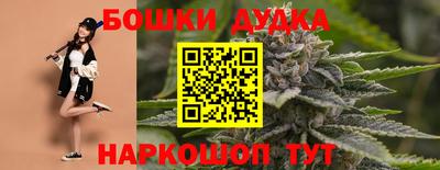 бутик Пугачёв
