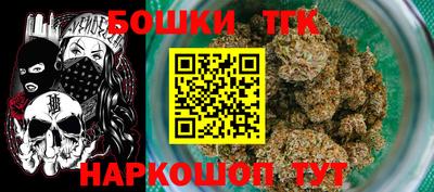 каннабис Пыть-Ях