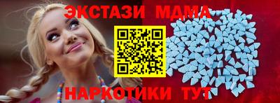 бутик Пугачёв