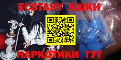 бутик Пугачёв