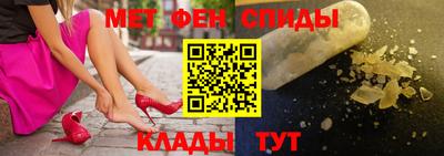 бутик Пугачёв