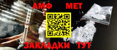каннабис Пыть-Ях