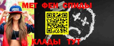 бутик Пугачёв