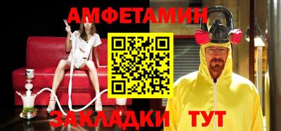 каннабис Пыть-Ях