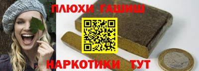 бутик Пугачёв