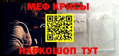 каннабис Пыть-Ях