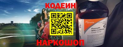 каннабис Пыть-Ях