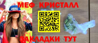 каннабис Пыть-Ях