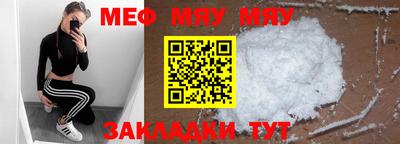 каннабис Пыть-Ях